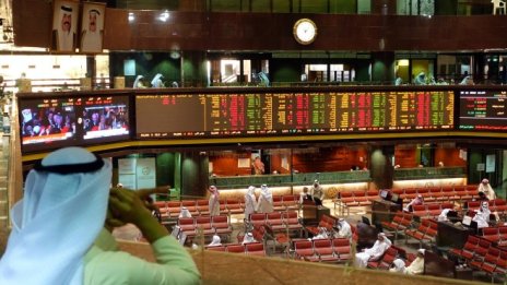 В Кувейт се провеждат предсрочни парламентарни избори