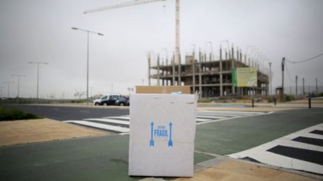 Фондовете за имоти набират скорост в Испания