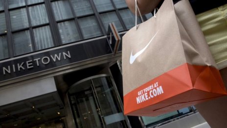 Акциите на Nike се извисиха почти до рекорда си