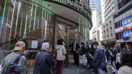 Борсите в Азия завършиха без единна посока