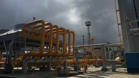 Европейската прокуратура проверява "Булгартрангаз"