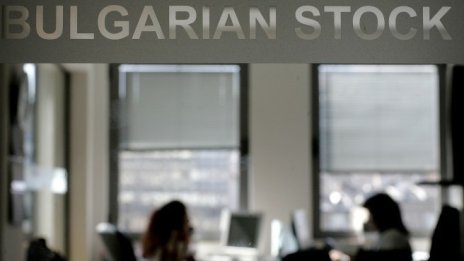 Неизвестната компания 235 Holdings иска да се листне на БФБ