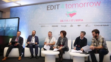 България-инициатор за създаване на единна мрежа на дигитални общности на Балканите