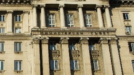 Работата на изборния борд приключва с изборите на 12 май