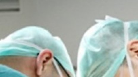 Вече ще можем да сменяме личния си лекар по електронен път