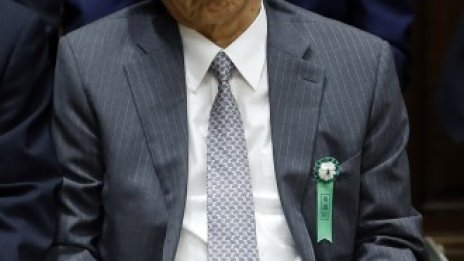 Япония преминава към още по-агресивна монетарна политика