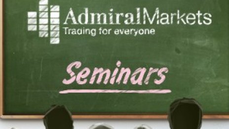 Адмирал в твоя град