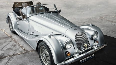 Българско ателие тунингова Morgan