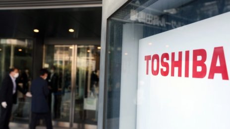 Toshiba е получила 10 предложения за придобиване