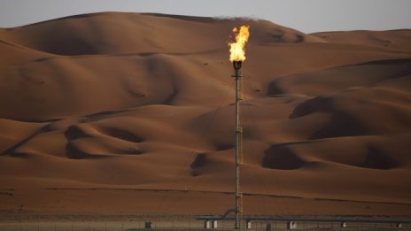 Възможността за увеличени доставки понижава цената на петрола*