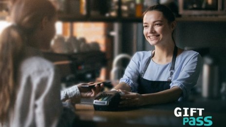 Gift Pass - още един подарък от работодателя