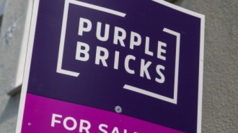 Великобритания е страната в Европа с най-голям брой купувачи на жилище с кредит