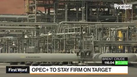 ОПЕК обмисля да изключи Русия от споразумението за добив на петрол