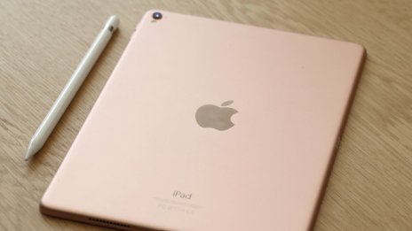 Apple подготвя ново продуктово събитие този месец