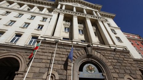 БСП: Вотът на недоверие е за погрома в здравеопазването