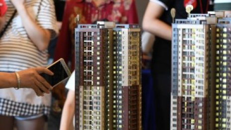 Продажбите на жилища в Китай намаляват за първи път от април