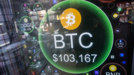 Пазарната капитализация на биткойна привлича нови инвеститори, но опитните не са много сигурни