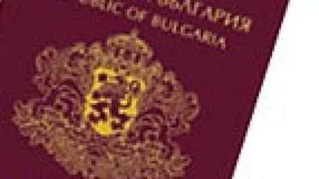 Няма да има отсрочка за личните документи, изтичащи през 2011 г.