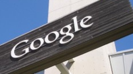 Chrome 11 се научи да разпознава речта