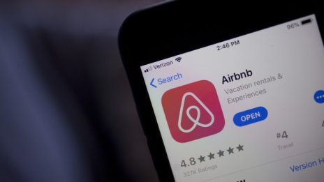 Airbnb излиза на загуба на фона на предстоящото IPO
