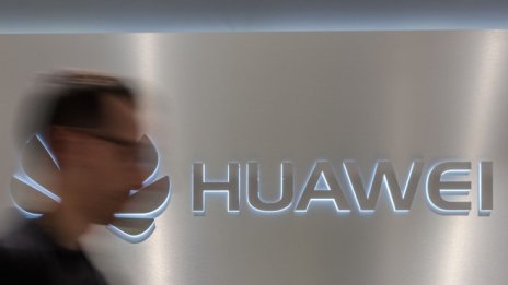 Първи детайли от щатските обвинения срещу Huawei