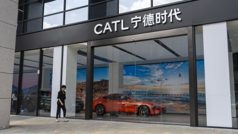 Индонезия и CATL стартират съвместно предприятие за производство на батерии