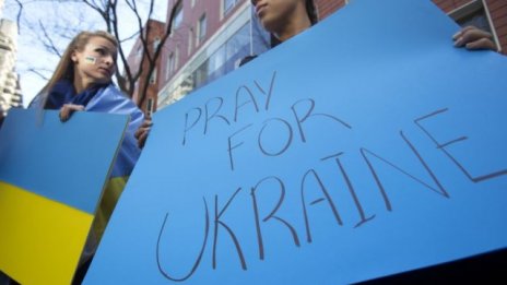 Украйна се изправя пред риск от фалит