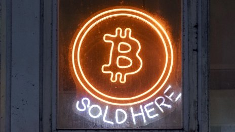 Ралито на биткойна отвори вратите към цена от 25 хил. долара