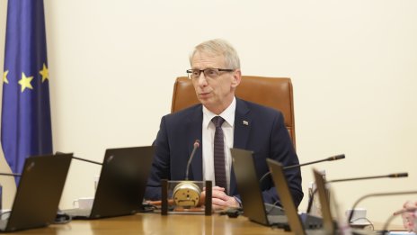 Денков: Бюджетът за 2024 г. ни приближава към еврото и европейския начин на живот