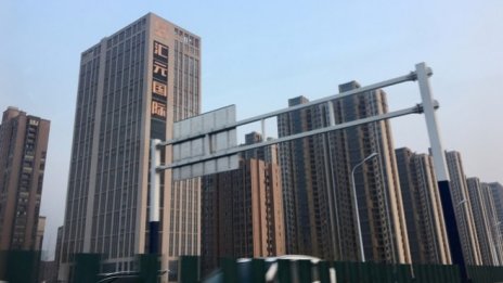 Шанхай въвежда лотарийна система за продажбите на нови жилища