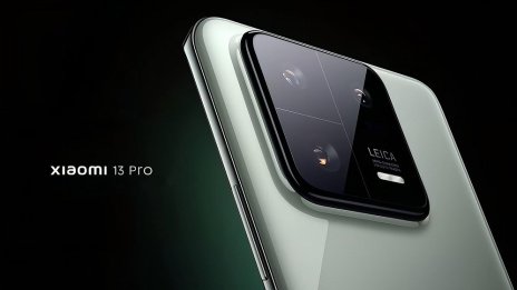 Xiaomi залага на по-добри фотографски възможности в новата си серия телефони Xiaomi 13
