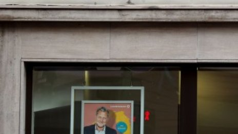 Европейските банки използват пандемията за дълго отлагани реформи