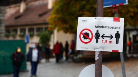 Анатомията на една конспирация