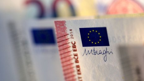 Парламентът задължи кабинета и БНБ да ускорят процеса на приемането на еврото от 1 януари 2024 г.