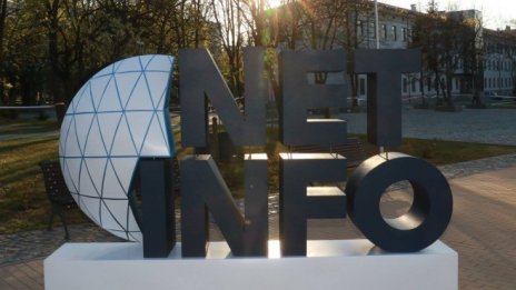 КЗК разреши на „Нова“ да придобие напълно „Нет Инфо“