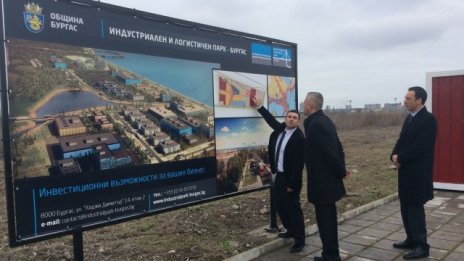 Божидар Лукарски: Намалява стокообменът между България и Русия*