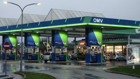 OMV се отказва от годишните си цели за добив