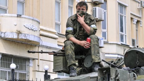 Походът на "Вагнер" събуди притеснения за сигурността на ядрения арсенал на Русия