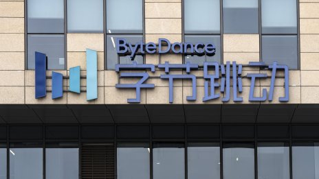 ByteDance вече притежава най-популярния AI чатбот в Китай