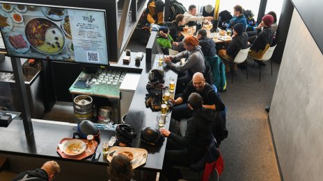 Новите бизнеси стимулират активността в японския сектор на услугите