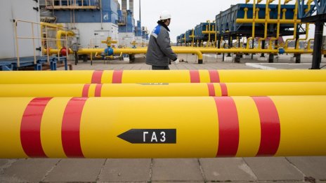 "Булгартрансгаз" търси изпълнител на реверсирането на компресорна станция "Кардам"