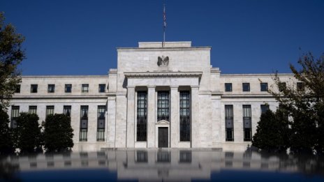 Байдън възнамерява скоро да номинира кандидата си за председател на Фед