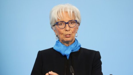 Лагард отново размаха пръст срещу залозите за увеличение на лихвите догодина