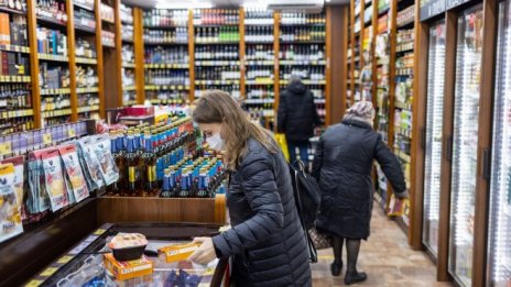 Най-големият търговец на алкохол в Русия се запътва към IPO за 13 млрд. долара