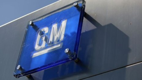 GM спира изплащането на дивиденти и програмата за обратно изкупуване на акции