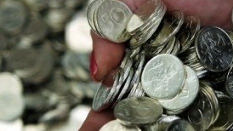 МФ отхвърли поръчките за аукциона за 200 млн. лева