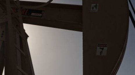 Турция преговаря да проучва за петрол и газ в Либия