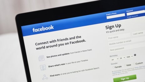 Facebook се връща към корените си с услуга за студентите