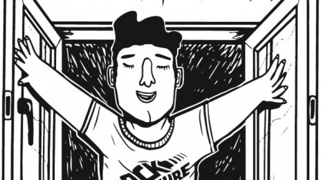 "Програмата" възкръсна след придобиване от HiEnd Publishing