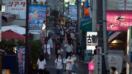 БВП на Япония ще се свие по-малко от очакваното през тази финансова година